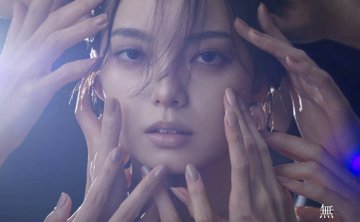 [2026.06.03] 平手友梨奈 1stアルバム「無表情な表情」(TVアニメ「マリッジトキシン」OPテーマ「Kill or Kiss」) [FLAC]