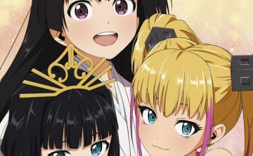 [2026.08.19] TVアニメ「逃げ上手の若君 第二期」EDテーマ「ロマンティックがほしいなら」／ぼっちぼろまる feat.小坂菜緒、正源司陽子、藤嶌果歩 (日向坂46) [FLAC 48kHz/24bit]