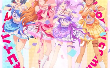 [2026.08.14] TVアニメ「幼馴染とはラブコメにならない」キャラクターソングミニアルバム [FLAC]
