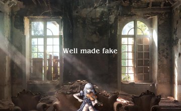Well made fake-趣味工房にんじんわいん