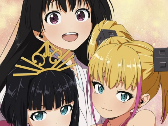 [2026.08.19] TVアニメ「逃げ上手の若君 第二期」EDテーマ「ロマンティックがほしいなら」／ぼっちぼろまる feat.小坂菜緒、正源司陽子、藤嶌果歩 (日向坂46) [FLAC 48kHz/24bit]