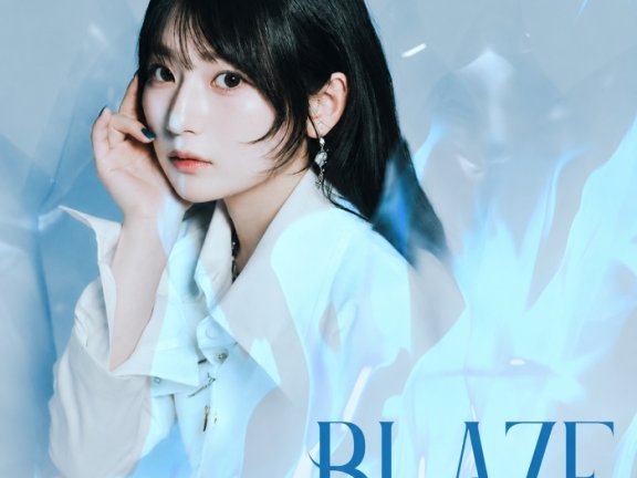 [2026.07.22] 青木陽菜 1stミニアルバム「BLAZE」(TVアニメ「魔法少女リリカルなのは EXCEEDS Gun Blaze Vengeance」EDテーマ「Ephemeral」) [FLAC 48kHz/24bit]
