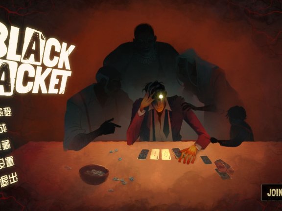 [PC/卡牌/肉鸽] 地狱黑杰克/Black Jacket V1.0.5.227+支援者礼包 [722MB][百度/夸克]