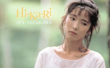[无损]久川綾作品合集共23个