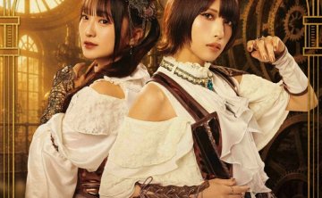 [2026.08.26] fripSide 11thアルバム(Phase3 4thアルバム)「infinite Resonance 4」[FLAC 96kHz/24bit]