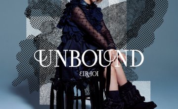 [2026.09.30] 藍井エイル 6thアルバム「UNBOUND」[FLAC 96kHz/24bit]