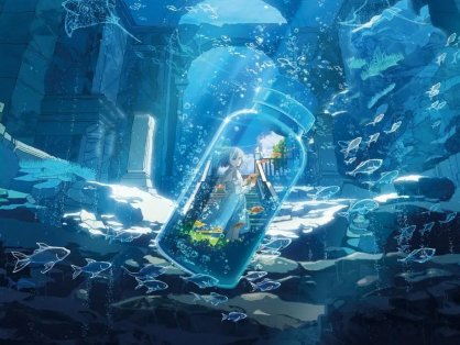 Aqu3ra – Atlantis FLAC 48kHz/24bit
