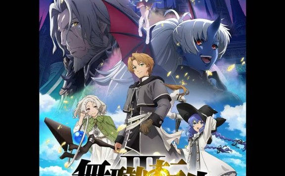 【mora自购】【Hi-Res】无职转生 第三季 第13话ED「一縷」大原ゆい子