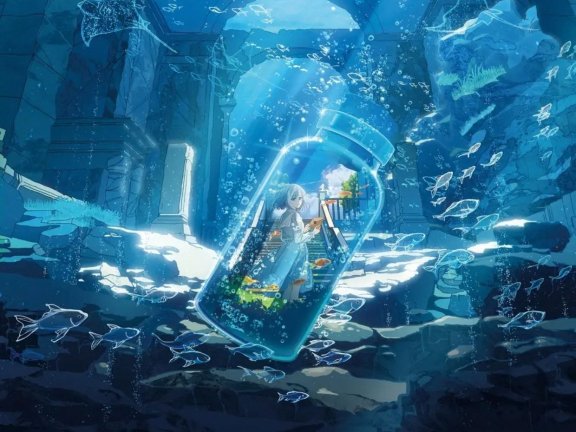 Aqu3ra – Atlantis FLAC 48kHz/24bit