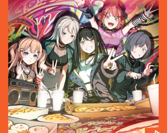 [2026.09.30] BanG Dream! 一家Dumb Rock! 1stシングル「ピースフル・ピーシーズ！」[FLAC 96kHz/24bit]