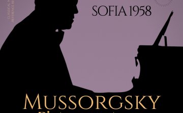 (2022) Mussorgsky: Pictures at an Exhibition by Sviatoslav Richter at Sofia [Reference Recording, FLAC 24-44.1]