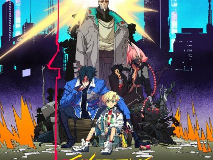 《赛博朋克：边缘行者2（剧集原声配乐）(2026) FLAC 24bit 48khz