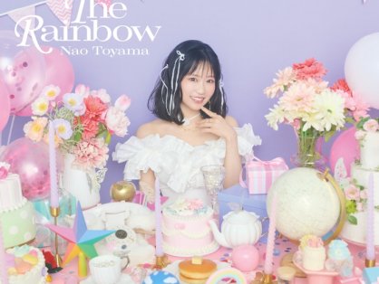 [2026.10.07] 東山奈央 4thアルバム「OVER THE RAINBOW」[FLAC]